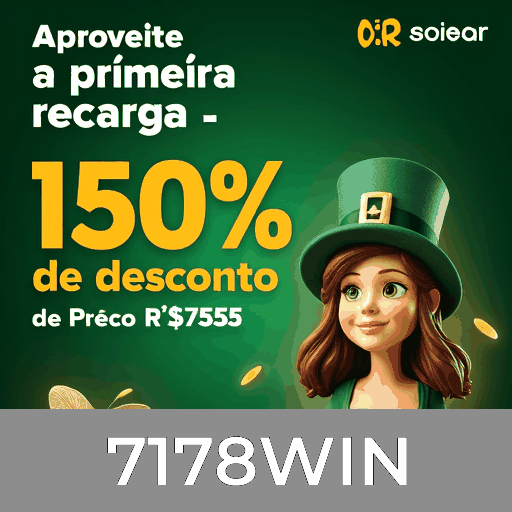 7178WIN: Descubra o Poder da Segurança com Nosso Serviço Especializado